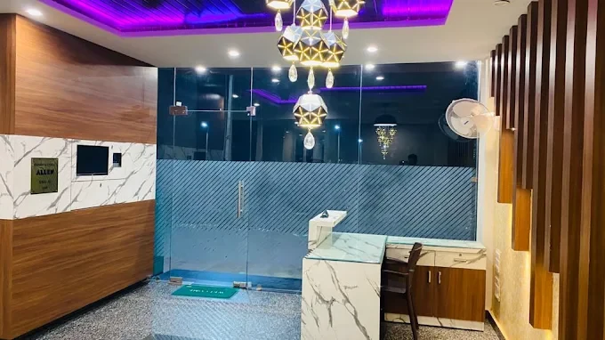 Reception area